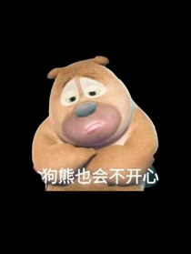 青涩的纱