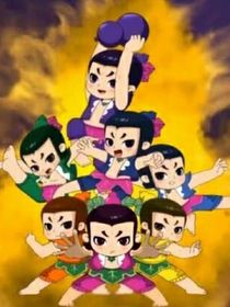 新葫之乘風柳絮（短番）