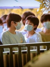 豪丞：竹马的默契