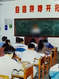 下課了！