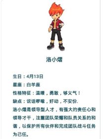 斗龙10改编版