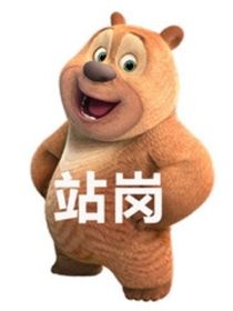 小熊boy和小鱼儿