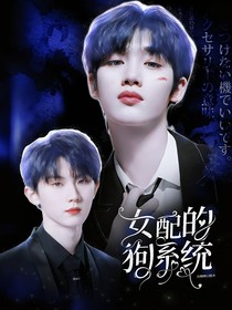 TNT：不靠谱的狗系统
