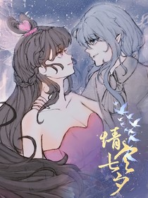 葉羅麗精靈夢之忘記我