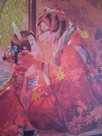 莫水靖和顧望