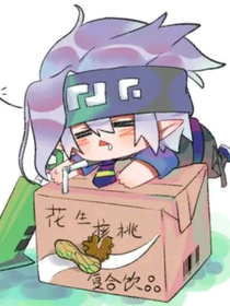 凹凸：星辰為歸途