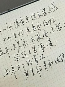 穿越在各种小说内