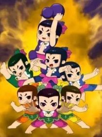 新葫之新的挑战