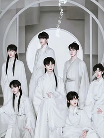 TNT：傳聞中的三公主
