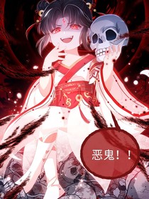 喜美：不斷的沉溺