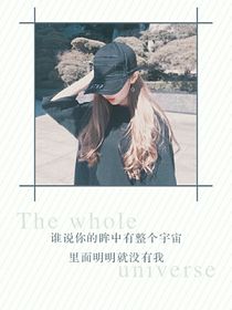双子和狮子的日常-d714