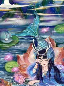 鲛人泪之逝海长流