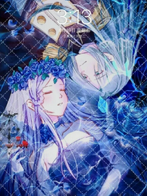 时黎：满目星辰皆是你