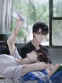 王者榮耀：我的逆鱗