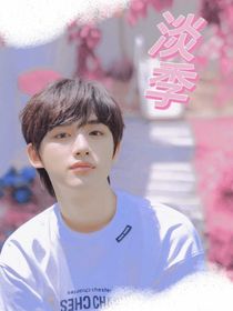 TNT：淡季
