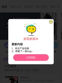 好后悔過(guò)