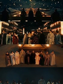 星汉灿烂之念念不慎