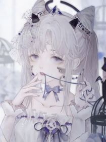 史莱克七怪：雪汐好可爱