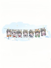 TNT：帶妹日記