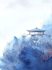 陈情令之巽凰令
