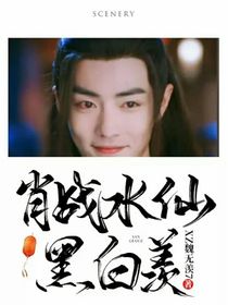 书名正在修改1662949346554021970