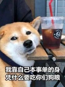 你有冰