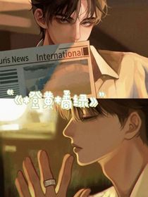 橙黃橘綠