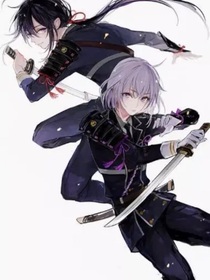 刀剑乱舞之双生