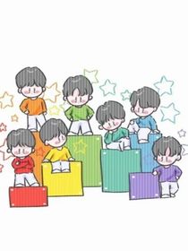 TNT：妹妹成年了