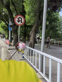 可恶的亲戚
