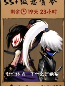 小白聊天室