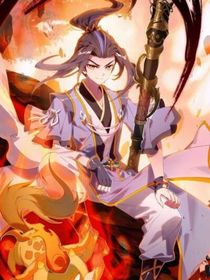 元尊之無(wú)上之路