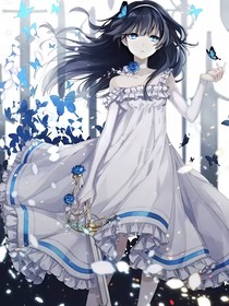 凹凸世界：女孩的秘密