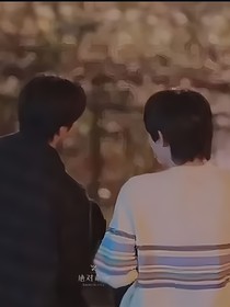 为爱无畏