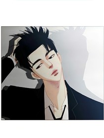 学渣的堕落人生
