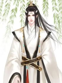 仙人游