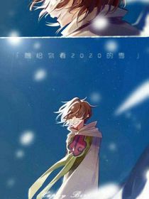 書名正在修改1662809116002632148