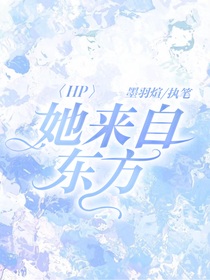 終極擺爛封面鋪