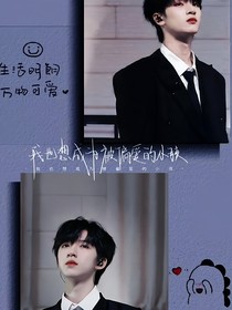 冷艷經(jīng)紀(jì)人VS娛樂(lè)圈影帝