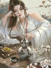 王妃每天想杀我