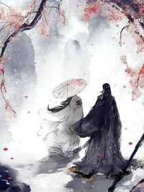 师责