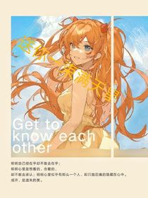 你就是旅途星光