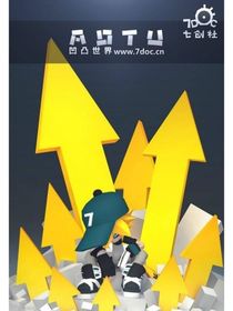 Gold大人的小朋友