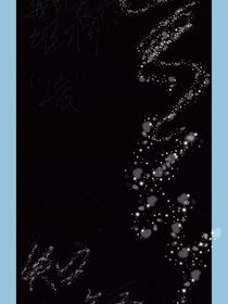 知福