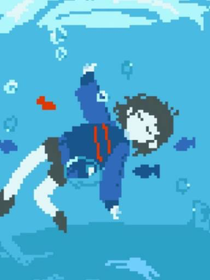湮没我