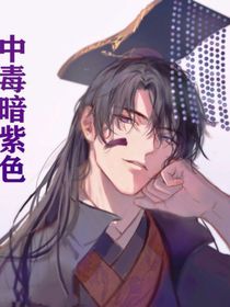二哈聊天群