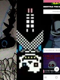 當(dāng)freak，VHS和世界sans進(jìn)入sans學(xué)院