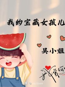 （樱花树下的约定）