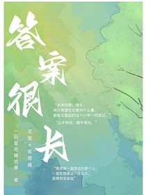 答案很長(zhǎng)