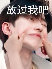 书名正在修改1662891227888130525